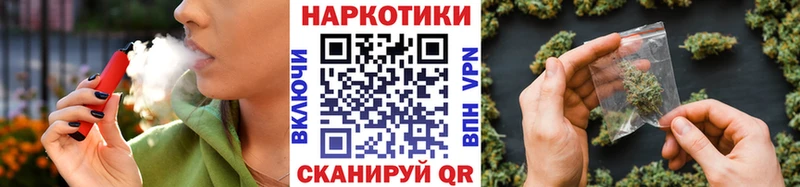 Купить COCAIN  Амфетамин  ГАШ  Бошки Шишки  МЕТАДОН  СК  Мефедрон  Михайловка