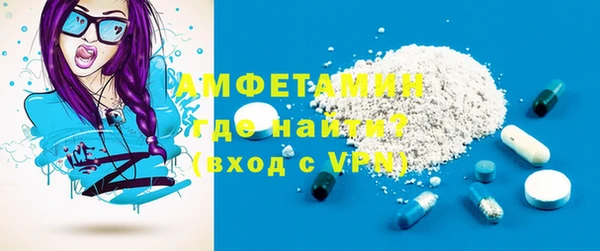 гидропоника Богородск
