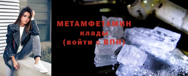 MESCALINE Богданович