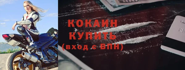 гидропоника Богородск