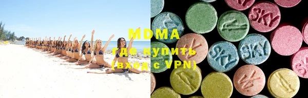 MESCALINE Богданович