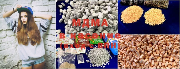 MESCALINE Богданович