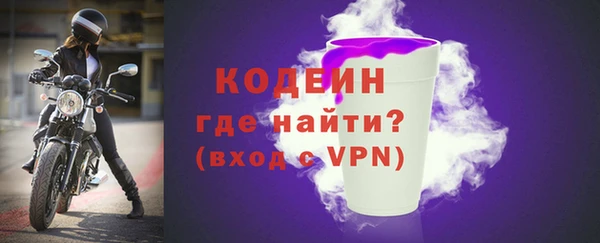 гидропоника Богородск