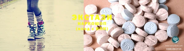 MESCALINE Богданович