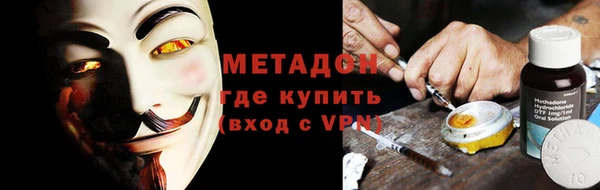 MESCALINE Богданович