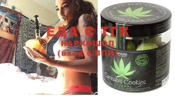 MESCALINE Богданович