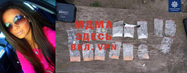 прущие крисы Богородицк