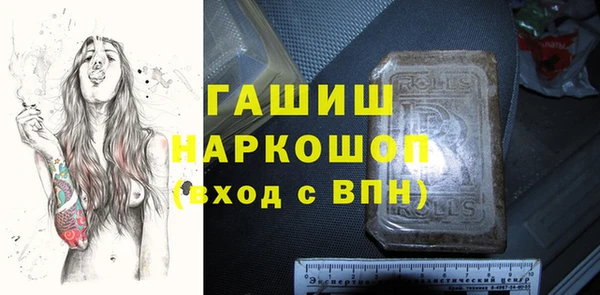 MESCALINE Богданович