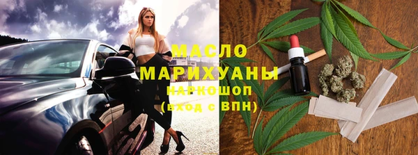 MESCALINE Богданович