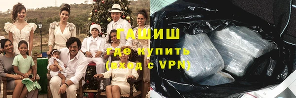 MESCALINE Богданович