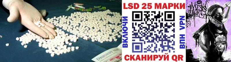 ЛСД экстази ecstasy Михайловка